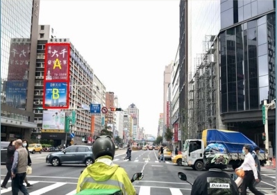 台北市中山區 ( 南西商圈 )A