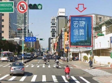 台北市信義區 ( 信義商圈 )