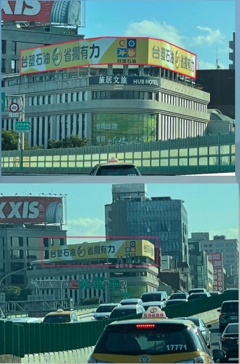 台北市建國高架橋 ( 高架橋上 )